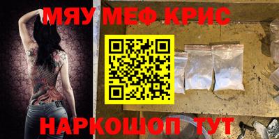 МДПВ Усть-Джегута