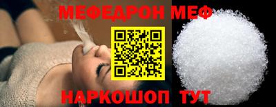 наркотики Тулун