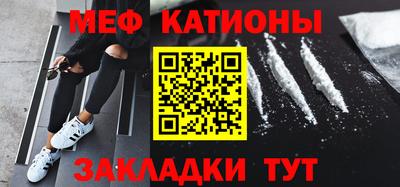наркотики Тулун