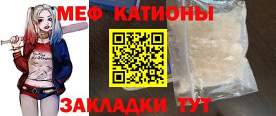 бутират Туймазы