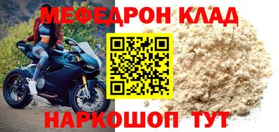 бутират Туймазы