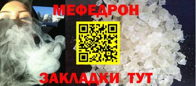 кокаин колумбия Тула