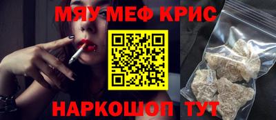 бутират Туймазы