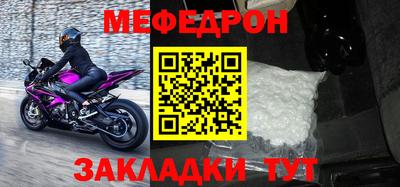 наркотики Тулун
