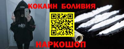 бутират Туймазы