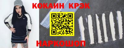 бутират Туймазы