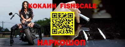 кокаин колумбия Тула