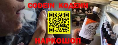 кокаин колумбия Тула