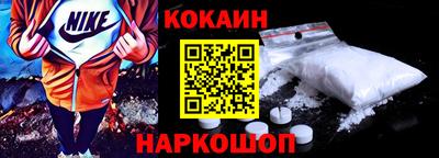 бутират Туймазы