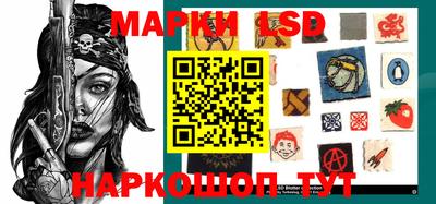 бутират Туймазы