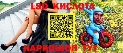 кокаин колумбия Тула