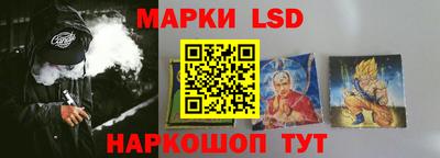 наркотики Тулун