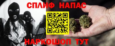 COCAINE Усть-Илимск
