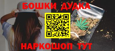 МДПВ Усть-Джегута
