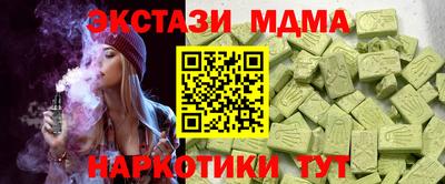 кокаин колумбия Тула