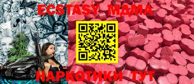 кокаин колумбия Тула