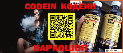 кокаин колумбия Тула