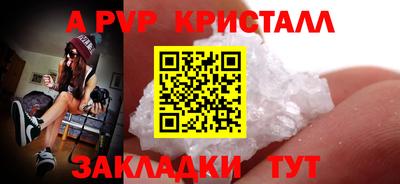 кокаин колумбия Тула