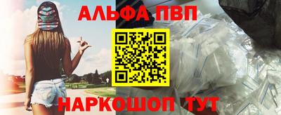 бутират Туймазы