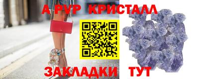 наркотики Тулун