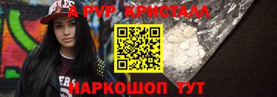 бутират Туймазы