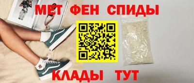 кокаин колумбия Тула