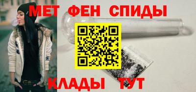 наркотики Тулун