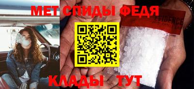 кокаин колумбия Тула