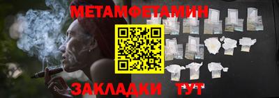 кокаин колумбия Тула