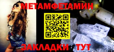наркотики Тулун