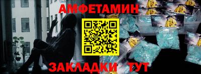 бутират Туймазы