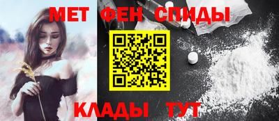 кокаин колумбия Тула