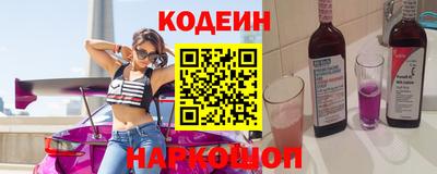 бутират Туймазы