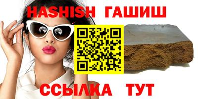 COCAINE Усть-Илимск