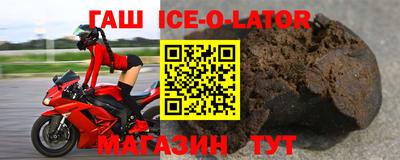 МДПВ Усть-Джегута