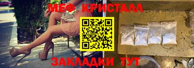 наркотики Тулун