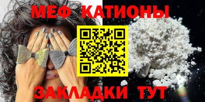 COCAINE Усть-Илимск