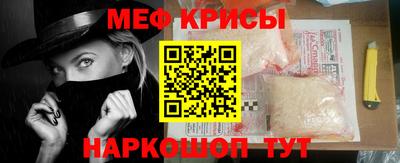 наркотики Тулун