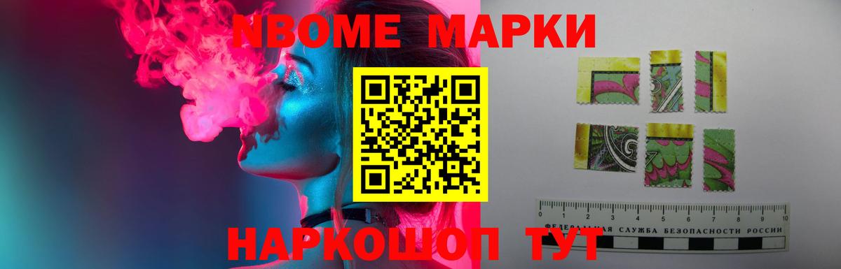 Лсд 25 экстази кислота Михайловск