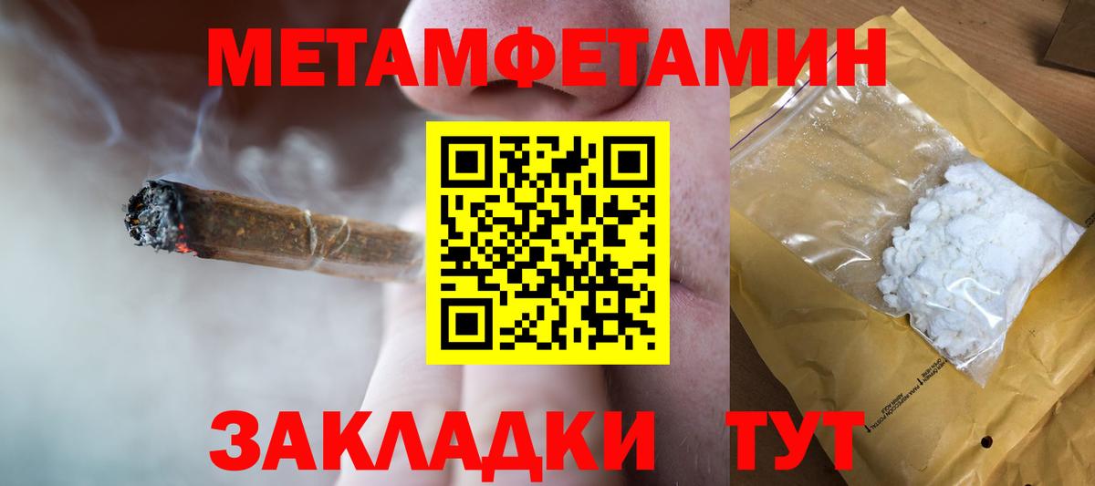 APVP Михайловск